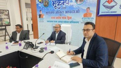 Photo of आपदा प्रबंधन प्लान को अंतिम रूप देने के निर्देश