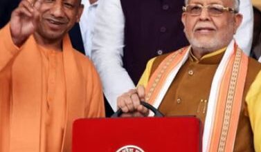 Photo of योगी सरकार आज पेश करेगी अपना दसवां बजट