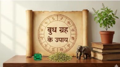 Photo of क्या आपकी भी कुंडली में बुध है कमजोर? 