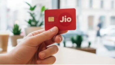 Photo of Jio: ये हैं अनलिमिटेड 5G डेटा वाले दो किफायती प्लान्स