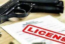 Photo of पंजाब में हथियार लाइसैंस लेना अब आसान नहीं