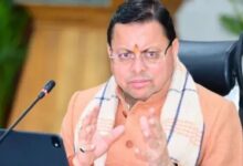 Photo of बिजली चोरी पर सीएम धामी सख्त, अधिकारियों ने बरती लापरवाही तो होगी कड़ी कार्रवाई