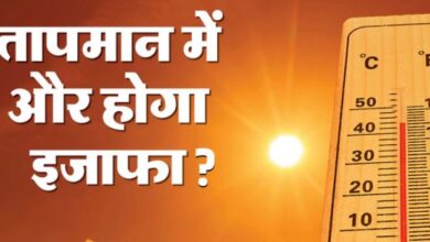 Photo of यूपी: अब परेशान करने लगी है धूप, राजधानी में पारा 30 डिग्री के पार