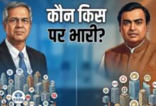 Photo of  कौन से ग्रुप के पास ज्यादा कंपनियां और किसका कारोबार कितने क्षेत्रों में है फैला? 