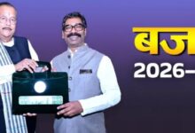 Photo of दो मिनट में समझें झारखंड का ‘अबुआ दिशोम’ बजट 2026-27