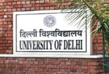 Photo of डीयू के पहले साहित्य महोत्सव में पहुंचेंगे चर्चित चेहरे