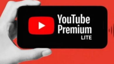 Photo of YouTube Premium Lite प्लान में बड़ा बदलाव