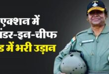 Photo of राष्ट्रपति द्रौपदी मुर्मू ने ‘प्रचंड’ में भरी उड़ान