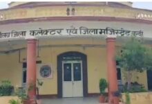 Photo of पंचायती राज चुनावों को लेकर जिले की निर्वाचक नामावली जारी