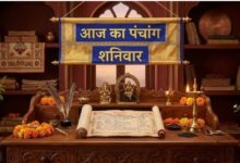 Photo of दुर्लभ शुभ योगों का संगम, जानें तिथि और शुभ मुहूर्त