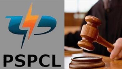 Photo of PSPCL की संपत्तियों की बिक्री पर हाईकोर्ट की रोक बरकरार, जानें क्या है पूरा मामला