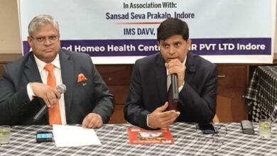 Photo of इंदौर में 1 मार्च को होम्योपैथी का महाकुंभ