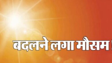 Photo of राजस्थान में गर्मी ने पकड़ी रफ्तार, 14 शहरों में पारा 33°C पार