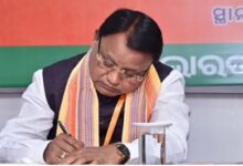 Photo of ब्रिटिश काल की गलती सुधारेगी ओडिशा सरकार, बदले जाएंगे कई स्थानों के नाम