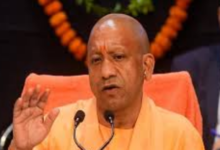 Photo of ‘उद्योगों को मिलेगी सस्ती जमीन…’, सीएम योगी बोले- यूपी की खुशहाली में उद्योग जगत सबसे बड़ा सहयोगी