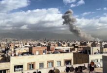 Photo of ईरानी ड्रोन हमले के बाद सऊदी की तेल रिफाइनरी बंद