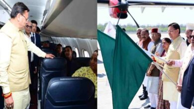 Photo of दून-पिथौरागढ़ हवाई सेवा शुरू, सीएम धामी ने किया शुभारंभ