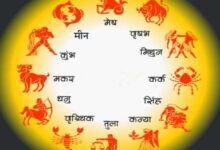 Photo of 06 मार्च 2026 का राशिफल
