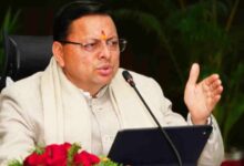 Photo of आर्थिक सर्वेक्षण 2025-26: उत्तराखंड की विकास दर 7.23 प्रतिशत रहने का अनुमान