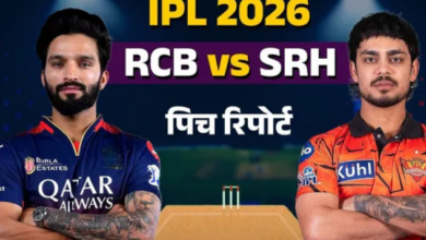 Photo of पहले मैच में बरसेंगे रन या गेंदबाज करेंगे कमाल? जानिए क्या कहता है चिन्नास्वामी की पिच का मिजाज