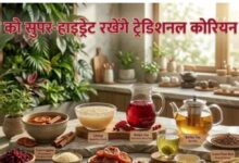 Photo of इस गर्मी ट्राई करें ये 10 जादुई कोरियन ड्रिंक्स, शरीर को मिलेगी ठंडक और लू भी रहेगी कोसों दूर