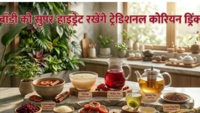 Photo of इस गर्मी ट्राई करें ये 10 जादुई कोरियन ड्रिंक्स, शरीर को मिलेगी ठंडक और लू भी रहेगी कोसों दूर
