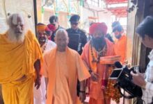 Photo of मुख्यमंत्री योगी आदित्यनाथ अयोध्या में, राष्ट्रपति दौरे की तैयारियों का लिया जायजा