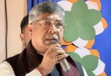 Photo of झारखंड भाजपा में बड़ा संगठनात्मक फेरबदल: तीन जिलों को मिले नए अध्यक्ष