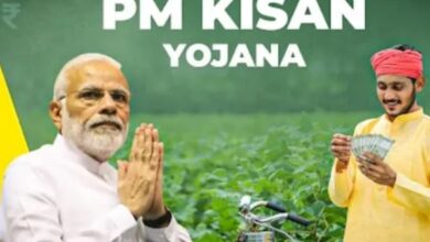Photo of PM Kisan Yojana: कब खत्म होगा किसानों का इंतजार, किस महीने आएंगे किसानों के खाते में 2000 रुपये