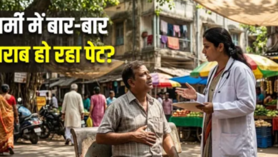 Photo of धूप-छांव का मेल तो नहीं बिगाड़ रहा आपका पाचन?