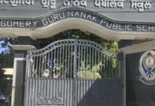 Photo of पंजाब में स्कूलों से लेकर अदालत तक को फिर आई धमकी, ई-मेल में केजरीवाल का नाम भी लिखा