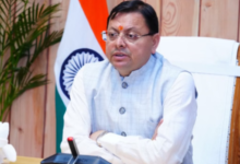 Photo of उत्तराखंड: प्रदेश में अपराधियों के खिलाफ चलेगा ऑपरेशन प्रहार