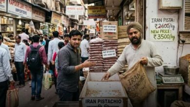 Photo of भारत में तेजी से बढ़ने लगे ईरानी ड्राईफ्रूट्स के दाम, ₹5 हजार करोड़ के पिस्ता बाजार की टूटी सप्लाई चेन