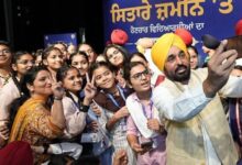 Photo of छात्रा बोली टाॅपर्स तय करने के नियम सही नहीं: सीएम मान ने दिए बदलने के निर्देश