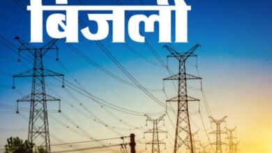 Photo of दिल्लीवासियों को महंगाई और एक और ‘झटका’: 500 यूनिट से अधिक बिजली खर्च पर बढ़ेंगी दरें