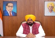 Photo of पंजाब सरकार का बड़ा फैसला: किसानों की बढ़ाई कर्ज सीमा, कम होगा ब्याज