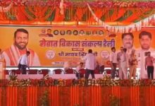 Photo of पुनहाना में आज मुख्यमंत्री नायब सैनी की ‘मेवात विकास संकल्प रैली’