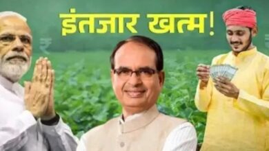Photo of पीएम किसान सम्मान निधि पर बड़ा फैसला, अब 2031 तक मिलते रहेंगे सालाना ₹6000