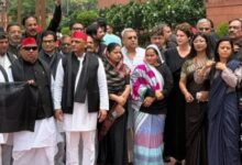 Photo of संसद परिसर में पेपर लीक पर हंगामा