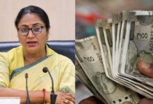 Photo of दिल्ली लक्ष्मी योजना: सरकार देगी महिलाओं को ₹2500 माह