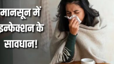Photo of मानसून नें बढ़ रहा Influenza-A और COVID-19 जैसे इन्फेक्शन का खतरा