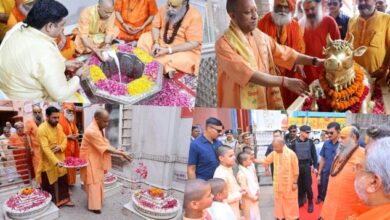 Photo of गाजियाबाद के दुग्धेश्वर नाथ मंदिर पहुंचे सीएम योगी आदित्यनाथ, पूजा-अर्चना की