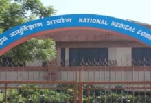 Photo of राष्ट्रीय चिकित्सा आयोग ने किया नियमों में बदलाव