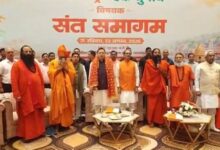 Photo of हरिद्वार में ‘एक राष्ट्र, एक चुनाव’ पर मंथन: कार्यक्रम में पहुंचे सीएम धामी
