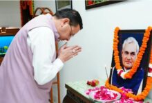 Photo of भारत रत्न अटल बिहारी वाजपेयी की पुण्यतिथि, सीएम धामी ने पुष्प अर्पित कर दी श्रद्धांजलि