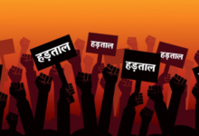 Photo of हरियाणा में सफाई कर्मचारियों की हड़ताल पर एक्शन