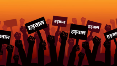 Photo of हरियाणा में सफाई कर्मचारियों की हड़ताल पर एक्शन