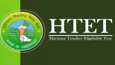 Photo of हरियाणा के 25 हजार शिक्षकों के लिए एचटेट अनिवार्य