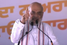 Photo of जालंधर में अमित शाह का बड़ा एलान