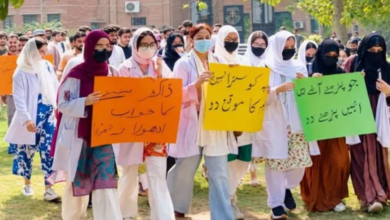Photo of पाकिस्तान में अफगान मेडिकल छात्रों को बड़ी राहत